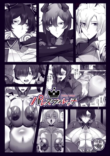 Page 60