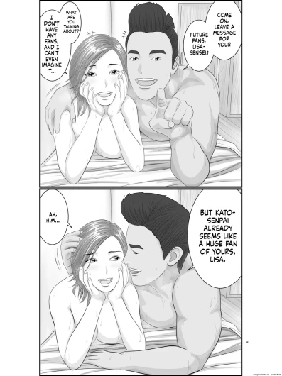 Page 82