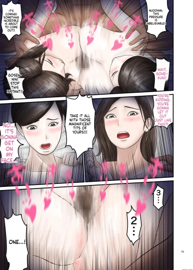 Page 70