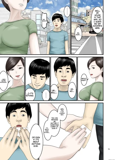 Page 78