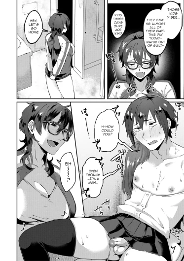 Page 158