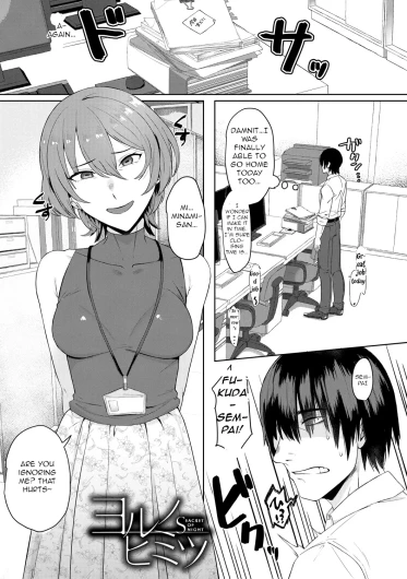 Page 171