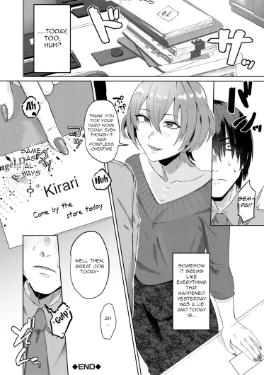 Page 192