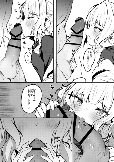 Page 128