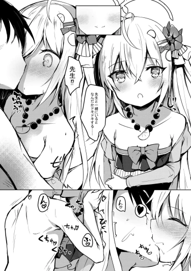 Page 160