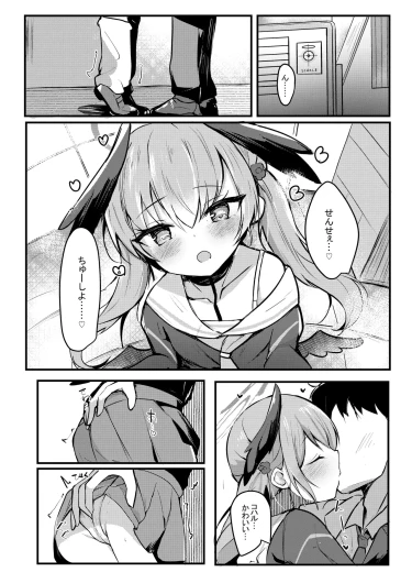 Page 175