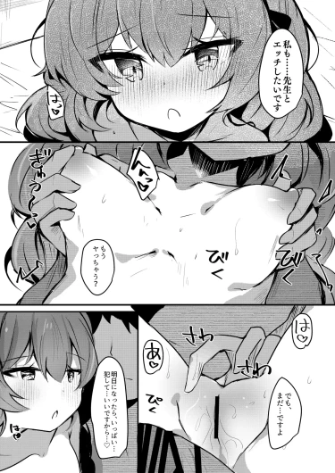 Page 226