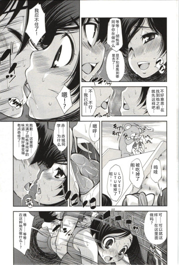 Page 168