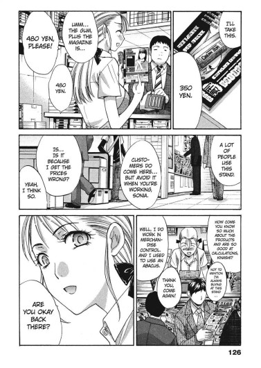 Page 125