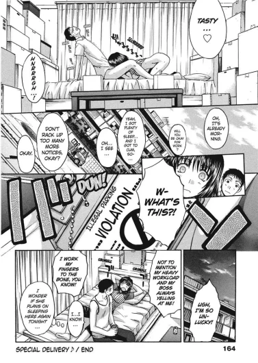 Page 163