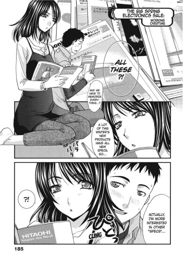 Page 184