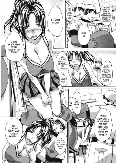 Page 81