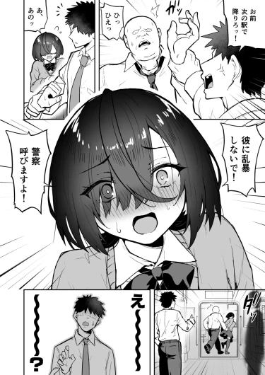Page 224
