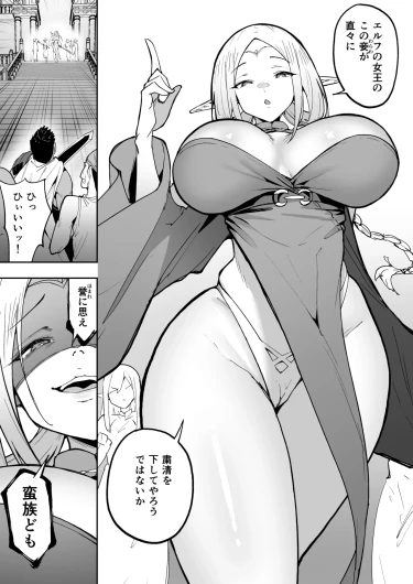 Page 231
