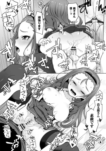 Page 185