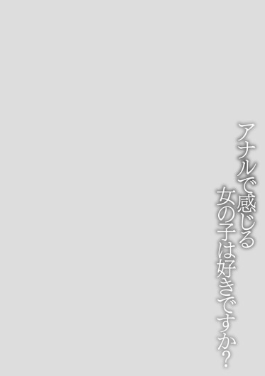 Page 209