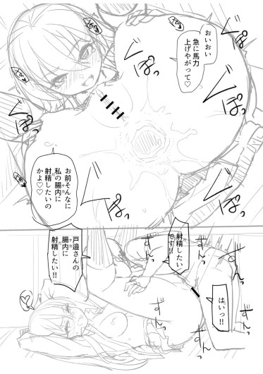 Page 224