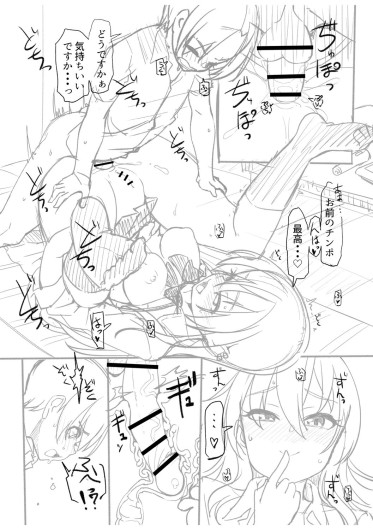 Page 225
