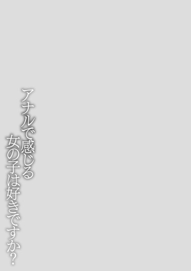 Page 228