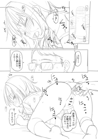 Page 276