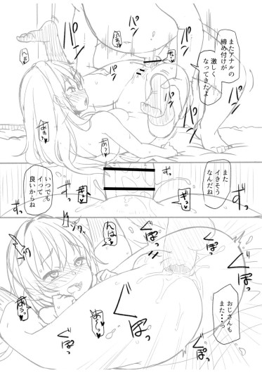 Page 286