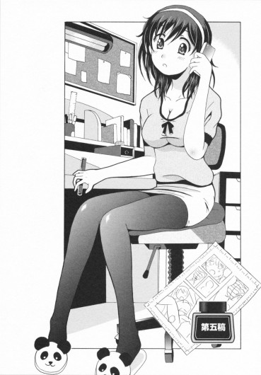 Page 93