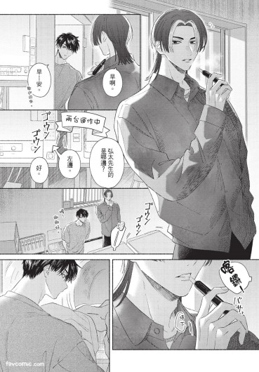 Page 126