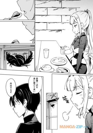 Page 116