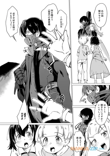 Page 150
