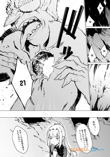 Page 182