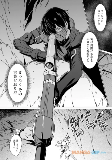 Page 188