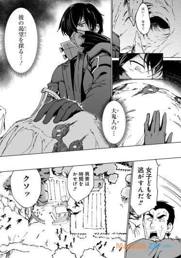 Page 189