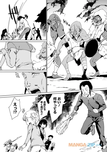 Page 190