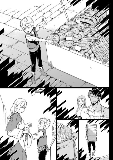 Page 212