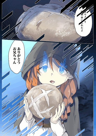 Page 214
