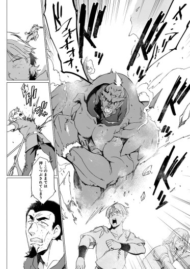 Page 215