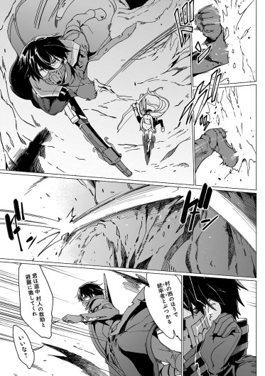 Page 216