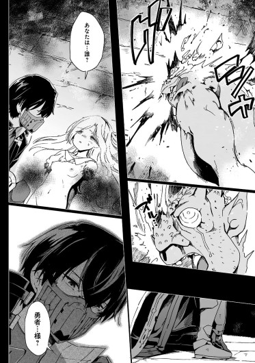 Page 221