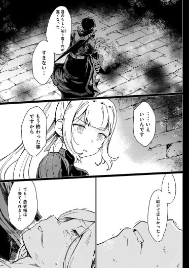 Page 224