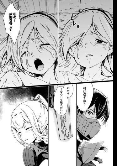 Page 226