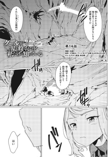 Page 228