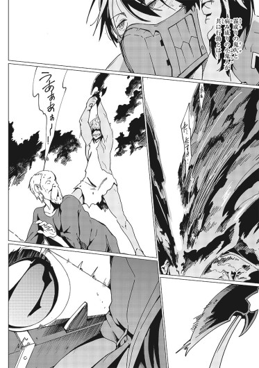 Page 229