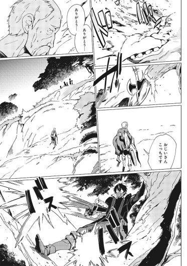Page 230