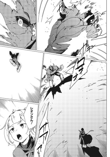 Page 234