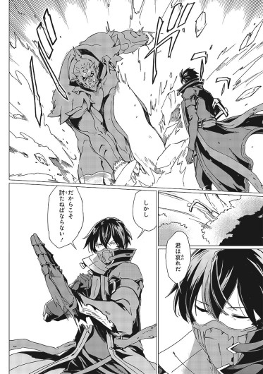 Page 235