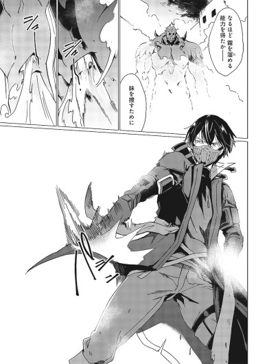 Page 236