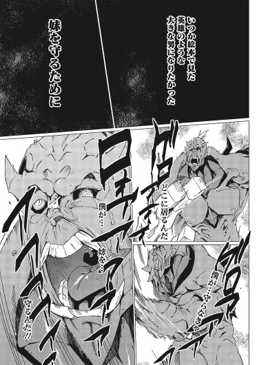 Page 246