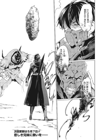 Page 248