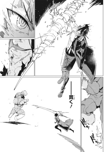 Page 250