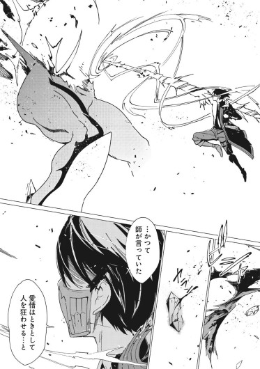 Page 252